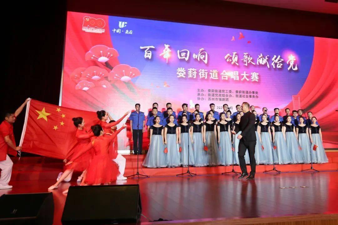 救援金刚狼