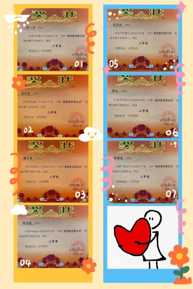 杨靖宇去世二十五年后,一囚犯称知道其死亡真相,究竟为何?