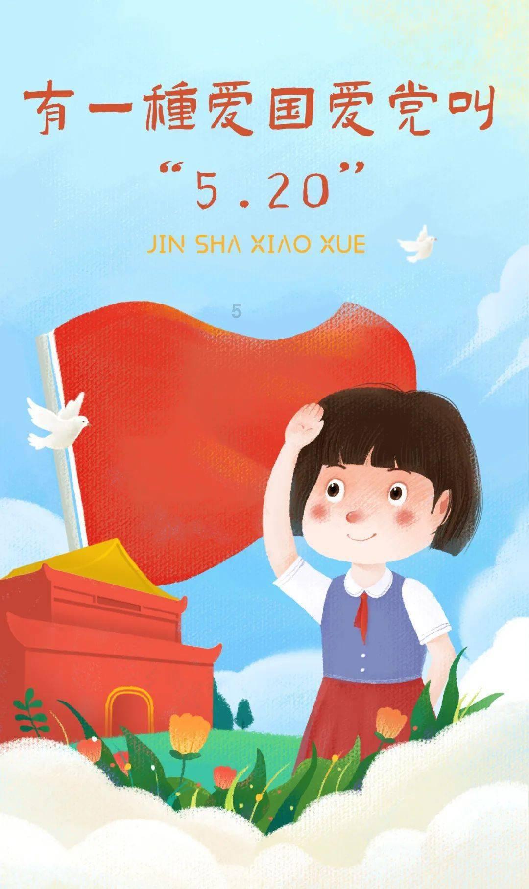 街头霸王5