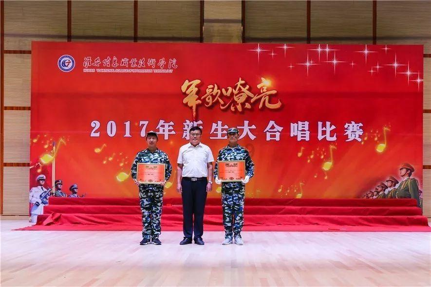 吉林中院召开吉林市法院跨域诉讼服务改革工作推进会