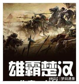 属猪人最忌讳买的楼层
