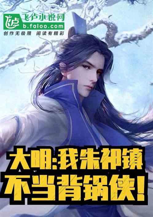 16岁可以申请信用卡吗，我有工作，又有身份证的。游戏画面