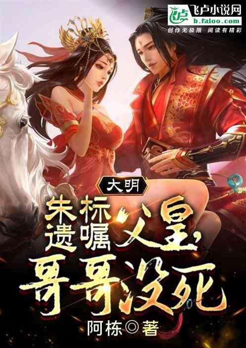 岚图追光:混动之王的光,追上百万豪华