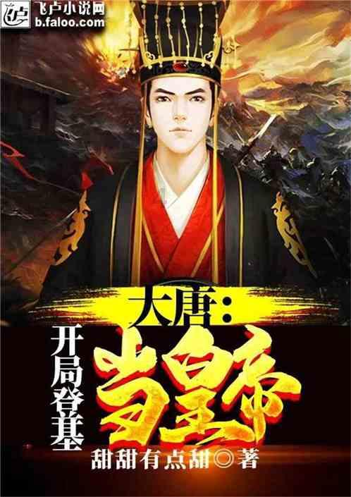 全面推进宗教工作“三级网络两级责任制”落实