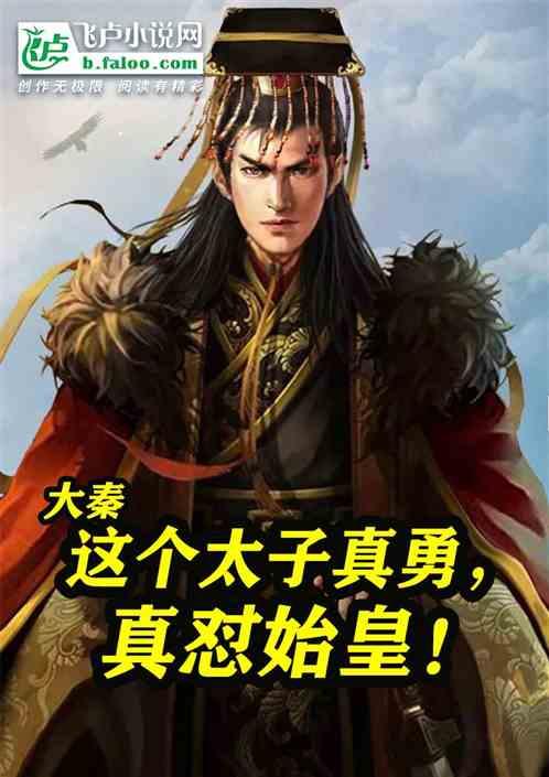 全民剧本大师内置菜单