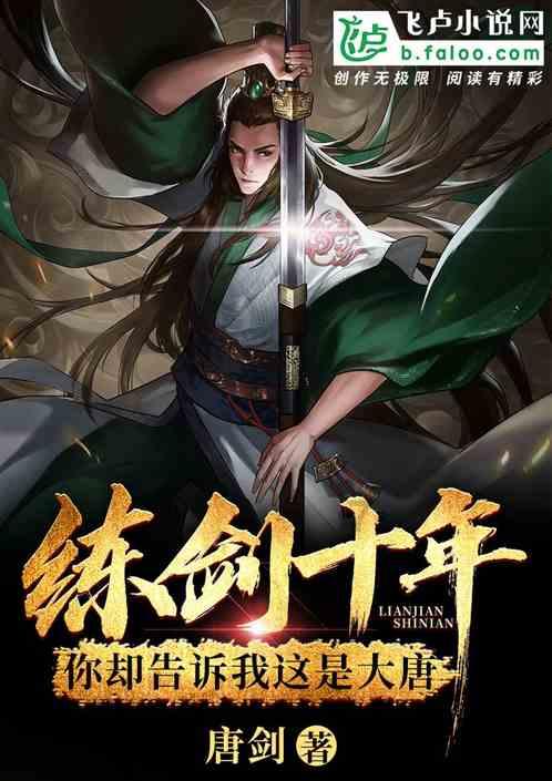 清朝名案:有女不嫁金生贵,县令巧断“离魂案”