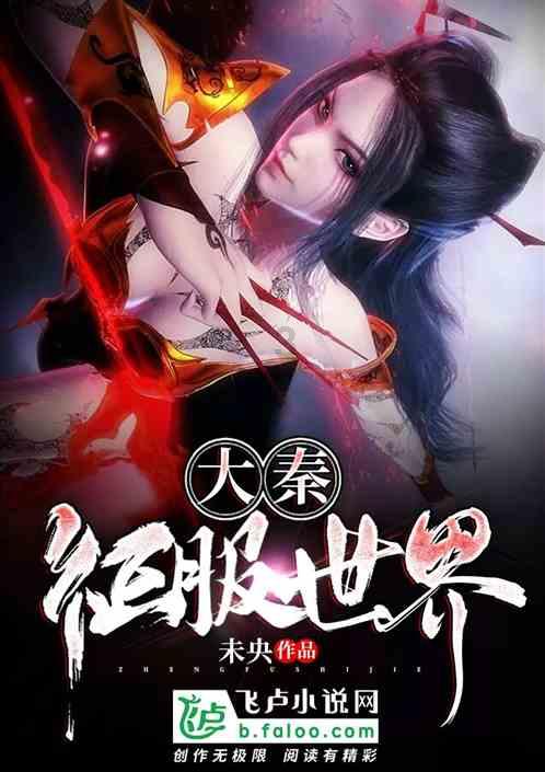 我的戏精三国杀