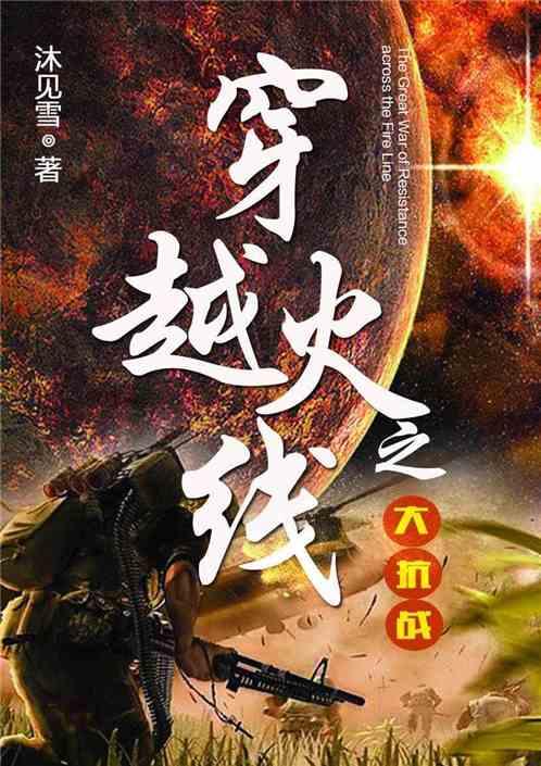 垃圾桶旁的小狗狗 样子一看就让人泪崩 还好遇到好心的她