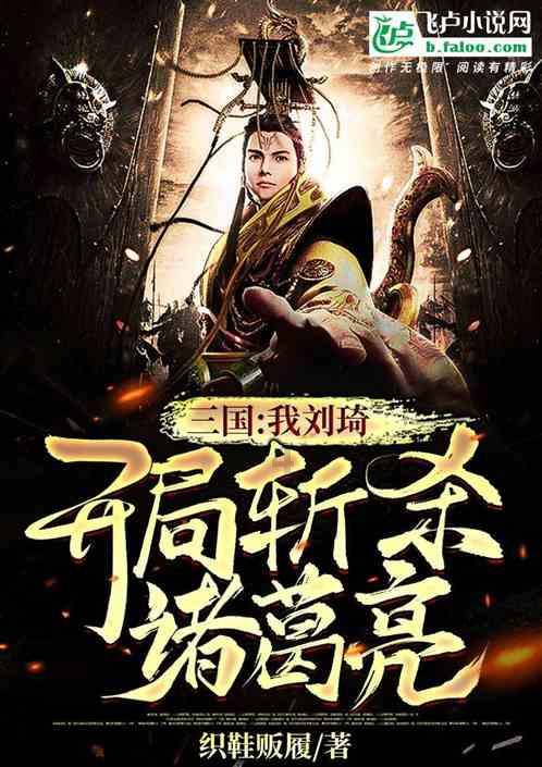 燃烧吧大脑免广告最新版