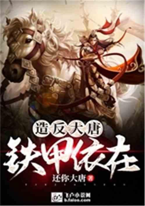 球球大作战下载最新版
