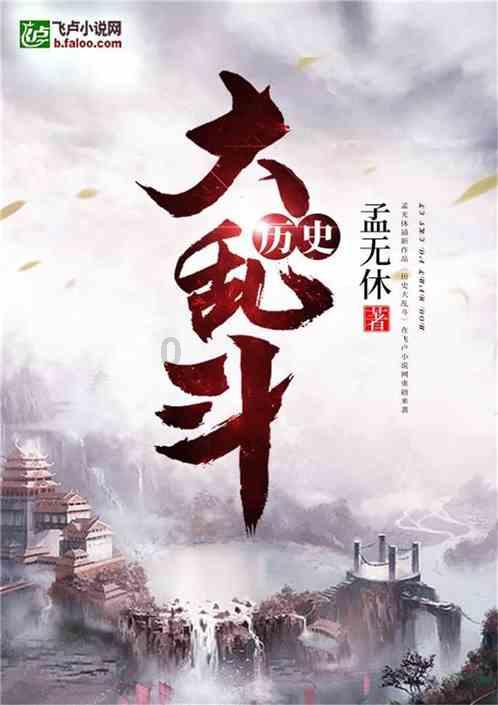 呆萌动物对对碰