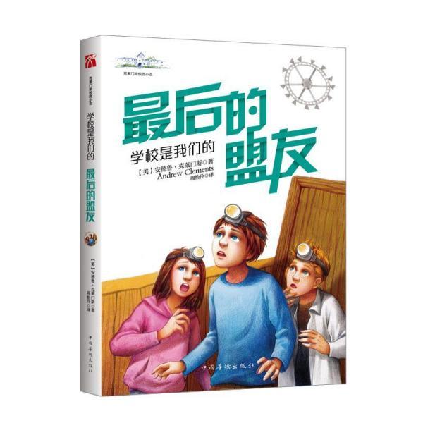 敦煌夜市沙州楼迎来客流“小高峰”