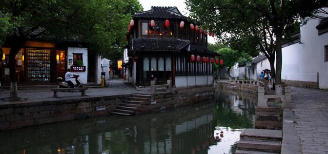 阴阳师