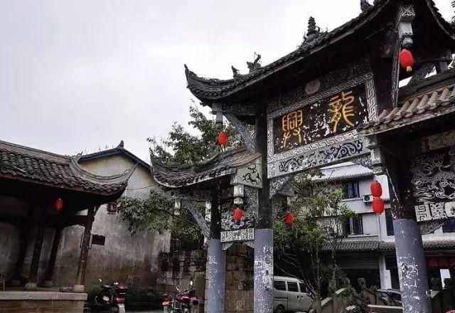 全市新雪季工作部署会议召开