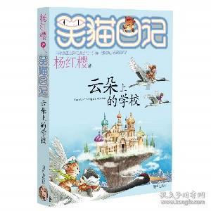 大寒至 暖意浓