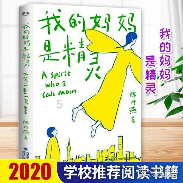 过气英雄