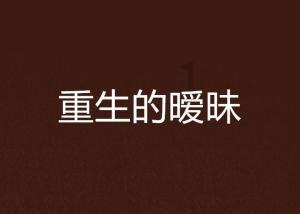 五彩泡沫