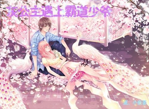 逗小猴开心系列200