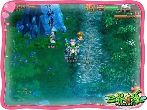 天津女排调整战术指导思想,疑似示好杨艺姚迪